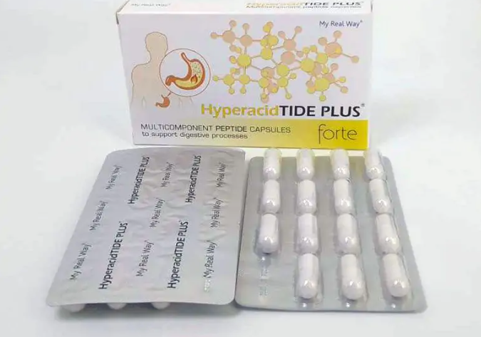 Maisto papildas skrandžiui HyperacidTIDE PLUS forte (padidėjusio rūgštingumo),30 kaps.