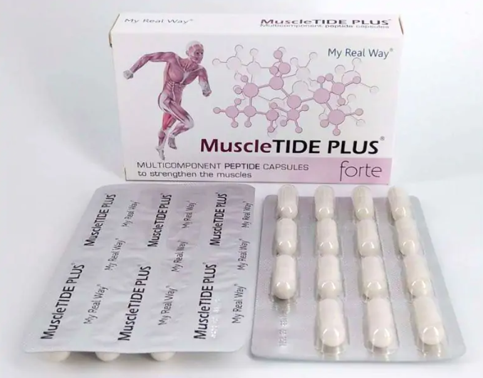 Maisto papildas raumenims MuscleTIDE PLUS forte su peptidais,30kaps.
